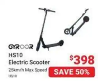 Visions Electronics GYROOR HS10 Electric Scooter 25km/h Max Speed offer