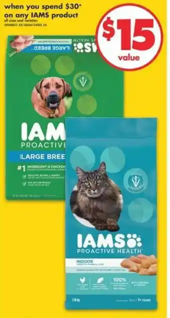 No Frills IAMS: PROACTIVE HEALTH offer