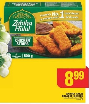 No Frills Zabiha Halal Breaded Chicken offer