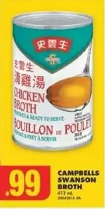 No Frills CAMPBELLS SWANSON BROTH 412 30042014 SA offer