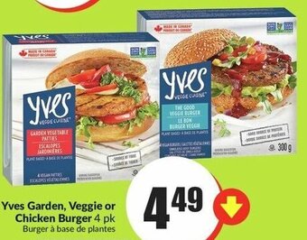 FreshCo Yves Garden, Veggie or Chicken Burger 4 pk Burger à base de plantes offer