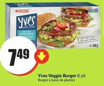 FreshCo Yves Veggie Burger 8 pk Burger à base de plantes offer