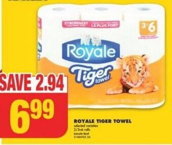 No Frills Royale Tiger Towel offer