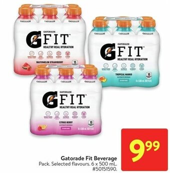 Walmart Gatorade Fit Beverage offer