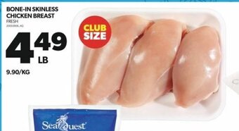 BONE-IN SKINLESS CHICKEN BREAST