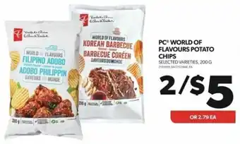 Real Canadian Superstore PC WORLD OF FLAVOURS POTATO CHIPS offer