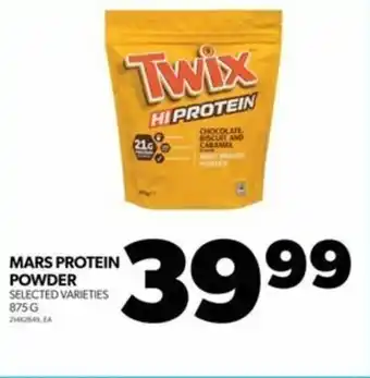 Real Canadian Superstore MARS PROTEIN POWDER offer