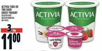 Metro ACTIVIA TUBS OR TWO GOOD GREEK YOGOURT offer