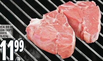 Metro VEAL RIB OR LOIN CHOPS offer
