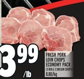 Metro FRESH PORK LOIN CHOPS ECONOMY PACK offer