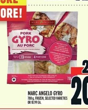 Metro MARC ANGELO GYRO 788 q, offer