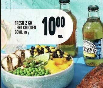 Metro FRESH 2 GO JERK CHICKEN BOWL 498 g offer