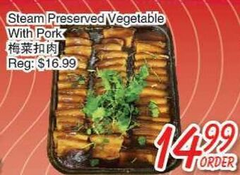 Foody Mart Steam preserved vegetable with pork offer