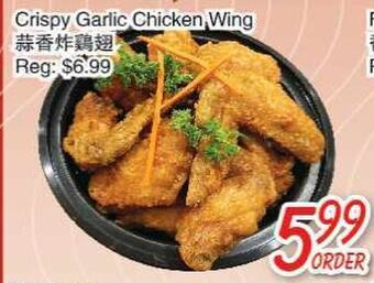 Foody Mart Crispy garlic chicken wing offer