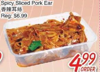 Foody Mart Spicy sliced pork ear offer