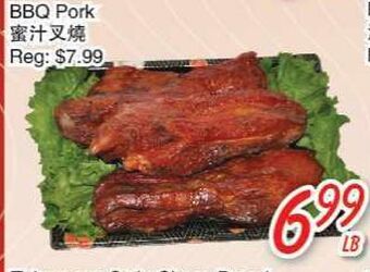 Foody Mart Bbq pork offer