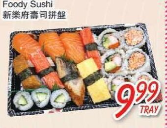 Foody Mart Foody sushi offer