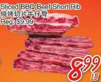 Foody Mart Sliced bbq beef short rib offer