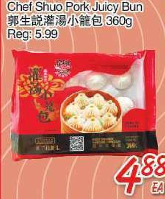 Foody Mart Chef shuo pork juicy bun offer