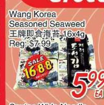 Foody Mart Wang korea seasoned seaweed offer