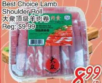 Foody Mart Best choice lamb shoulder roll offer