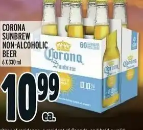 Metro CORONA SUNBREW NON-ALCOHOLIC BEER 6 X 330ML offer