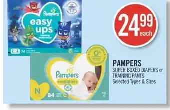 Shoppers Drug Mart Pampers super boxed diaper or training paints offer