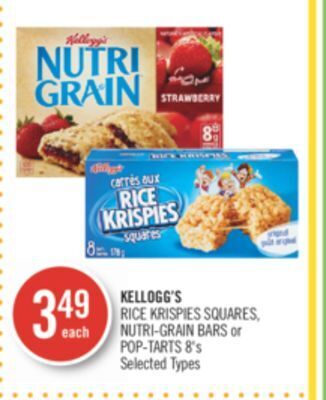 Shoppers Drug Mart Kellogg's rice krispies squares, nutri-grain bars or pop-tarts offer