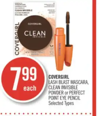 Shoppers Drug Mart Covergirl lash blast mascara, clean invisible powder or perfect point eye pencil offer