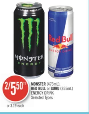 Shoppers Drug Mart Monster (473ml), red bull or guru (355ml) energy drink offer
