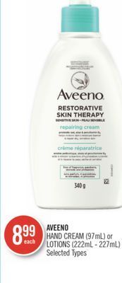 Shoppers Drug Mart Aveeno hand cream (97ml) or lotions (222ml - 227ml) offer
