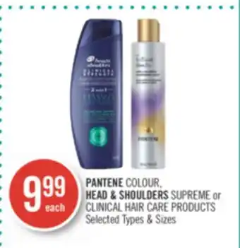 Shoppers Drug Mart Pantene colour. head & shoulders supreme or clinical hair care products offer