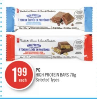 Shoppers Drug Mart Pc high protein bars offer