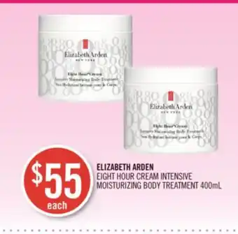 Shoppers Drug Mart Elizabeth arden eight hour cream intensive moisturizing body treatment 400ml offer
