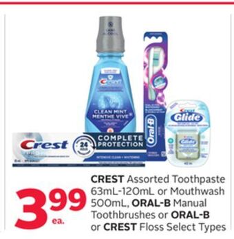 Rexall Crest assorted toothpaste 63ml-120ml or mouthwash 500ml, oral-b manual toothbrushes or oral-b or crest floss offer