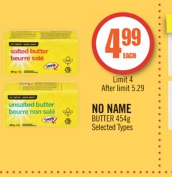 Shoppers Drug Mart No name butter offer