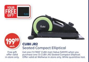 Shoppers Drug Mart Cubii jr2 seated compact elliptical offer