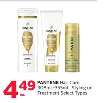 Rexall Pantene hair care 308ml-355ml, styling or treatment offer