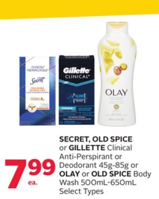 Rexall Secret, old spice or gillette clinical anti-perspirant or deodorant 45g-85g or olay or old spice body wash 500ml-650ml offer