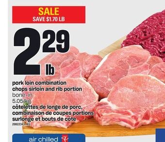 Independent City Market Côtelettes de longe de porc, combinaison de coupes portions surlonge et bouts de côte offer