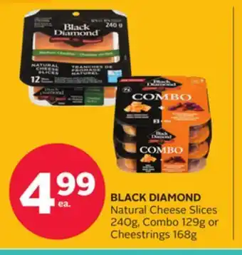 Rexall Black diamond natural cheese slices 240g, combo 129g or cheestrings 168g offer