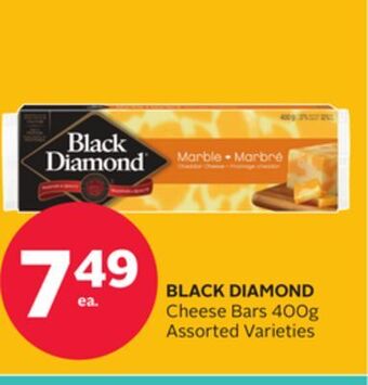 Rexall Black diamond cheese bars 400g offer