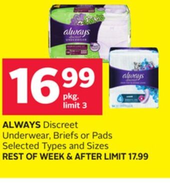 Rexall Always discreet underwear, briefs or pads offer