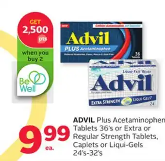 Rexall Advil plus acetaminophen tablets 36's or extra or regular strength tablets, caplets or liqui-gels 24' s-32's offer