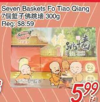 Foody Mart Seven baskets fo tiao qiang 7 offer