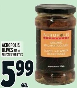 Metro ACROPOLIS OLIVES 315 ml offer