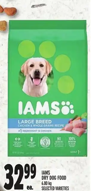 Metro IAMS DRY DOG FOOD 6.80 kg offer