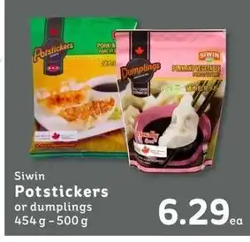 IGA Potstickers or dumplings 454 g - 500 g offer