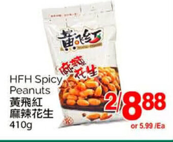 T&T Supermarket HFH Spicy Peanuts offer