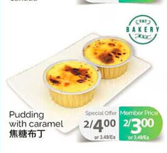 T&T Supermarket Pudding with caramel offer